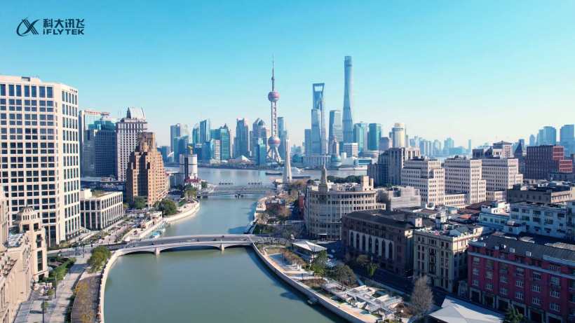 蓝狮娱乐主管:科大讯飞首家线下旗舰店在上海开业:AI 大模型展示、沙龙课堂讲解