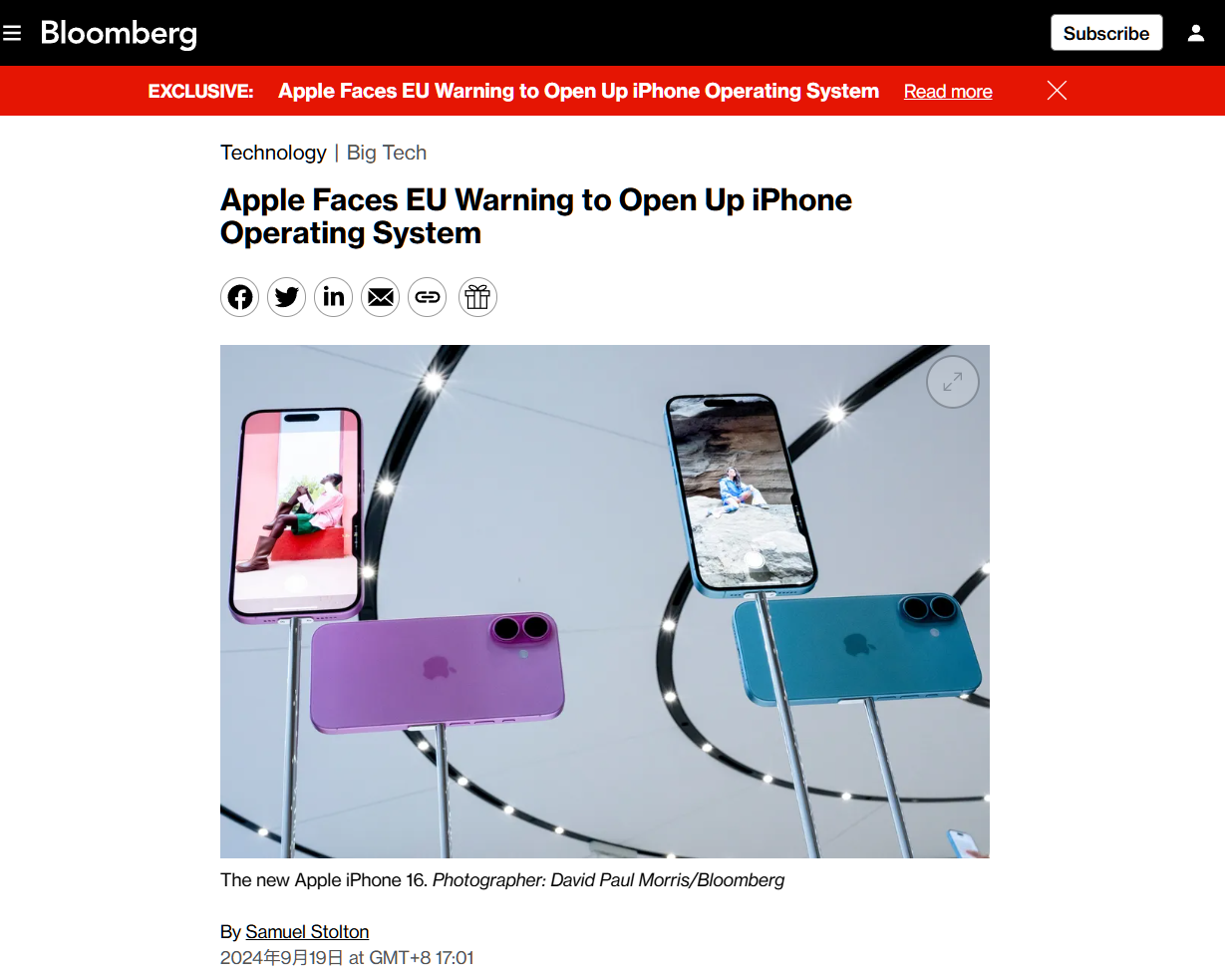 蓝狮平台登录：消息称苹果面临欧盟“开放 iPhone 操作系统”警告，否则被处以巨额罚款