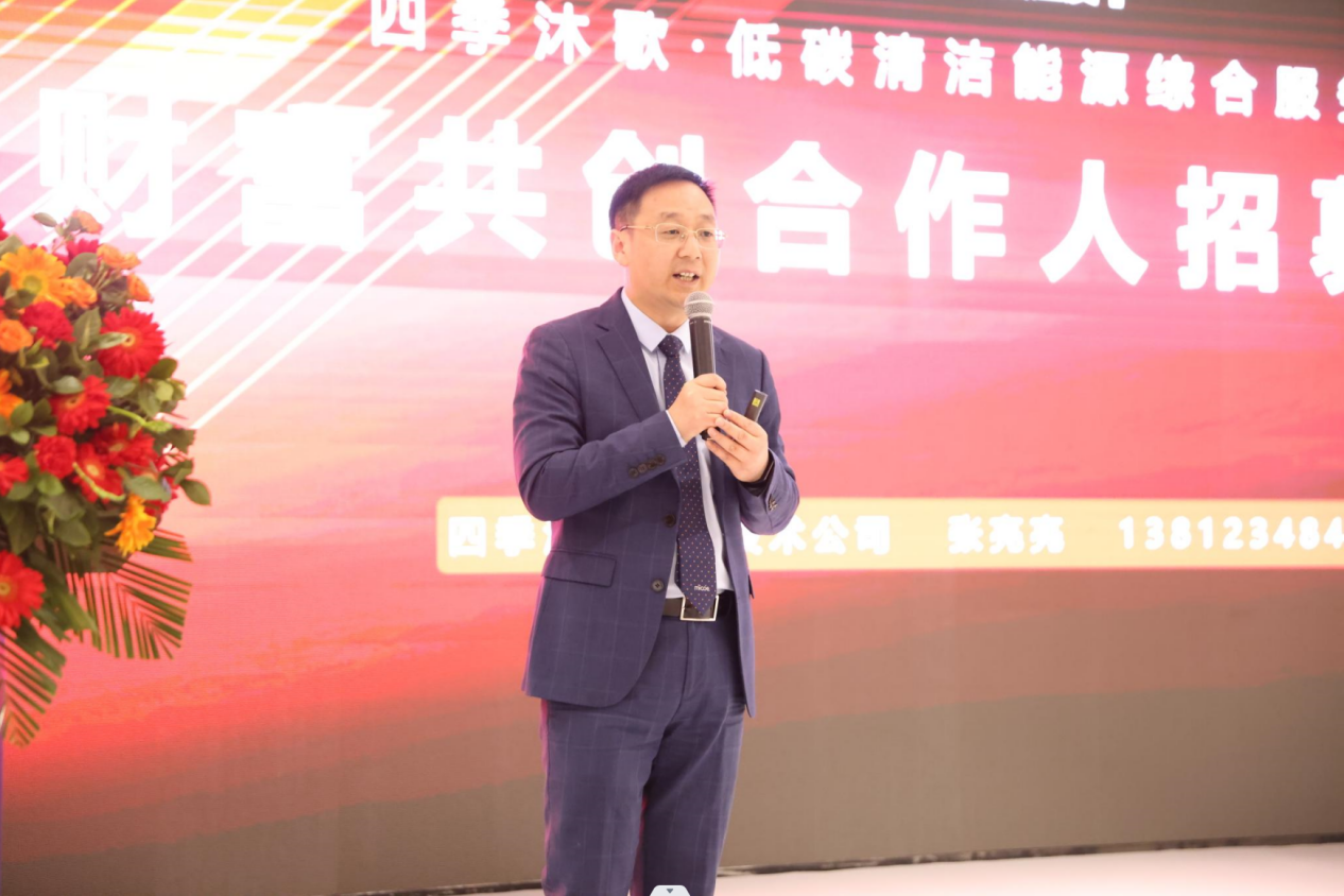 蓝狮娱乐:“世界高度 中国温度” 四季沐歌硬核实力闪耀中国热泵展