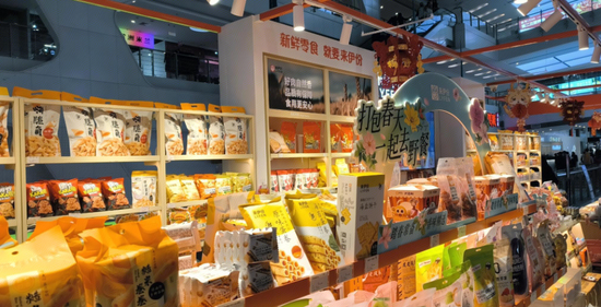 重庆时时彩：来伊份粽子吃出“带血创可贴”？“零食大王”OEM战略遭考验