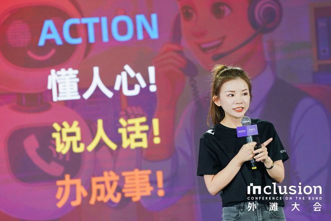 蓝狮登录:蹦迪预防阿尔兹海默症,在这个舞台看见未来